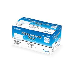 竹虎 サージマスクTC 50枚入／ホワイト（竹虎）076105 : えがお
