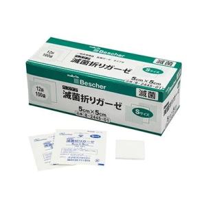 Essity フィクソムル ストレッチ 02036-00 5cm×10m 1巻入 C