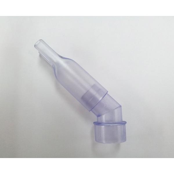 【部品】ノーズピース2000（L字アダプター付） 0550090 【ボヤージ】【吸入器】【ネブライザ...
