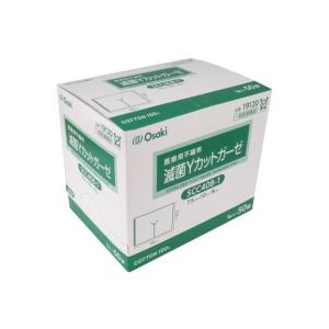 滅菌Yカットガーゼ（不織布タイプ） 7.5cmx10cm 8ply 1枚入（50袋） SCC408-1 19002 オオサキメディカル【返品不可】