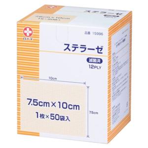 ALCARE（アルケア） デルマエイド 2号 5cm×7.5cm 100枚入 #11982 A
