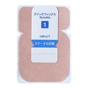クイックフィックス 1号 19391 100枚...の詳細画像1
