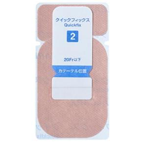 クイックフィックス 2号 19392 100枚...の詳細画像1