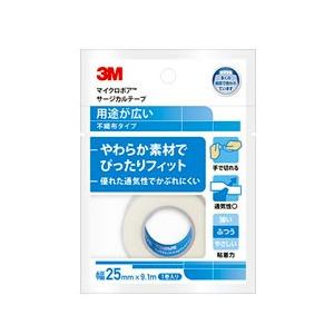 3M マイクロポアサージカルテープ 不織布（白） 1530EP-0 12.5mmx9.1m 1巻 スリーエム【医療用】【サージカルテープ】【返品不可】｜merecare