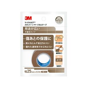 3M マイクロポアスキントーン サージカルテープ不織布（ベージュ