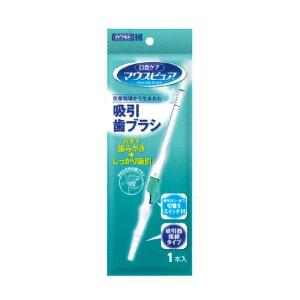 JMS（ジェイ・エム・エス） ジェイフィード フィーディングバッグ JF