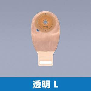 エスティーム インビジクローズ ドレインパウチ 中長期 カスタムカット