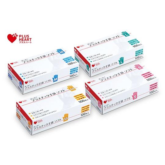 使い捨て プラスチック手袋 ソフト 70007 Sサイズ 100枚/箱 パウダーフリー PLUSHE...