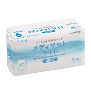 メディマットライト 4560 84255 45x60cm 50枚入り オオサキメディカル