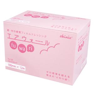 skinix エアウォール ふわり 未滅菌 No.100 MA-E100-FT 100mmx12m