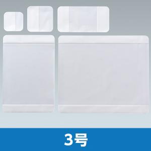 アクアセルAg アドバンテージ 03452 5x5cm 1箱10枚 コンバテック【返品