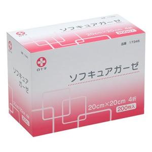 ソフキュアガーゼ 20cmx20cm 4折 200枚入 17345 不織布ガーゼ 1箱 白十字【返品...