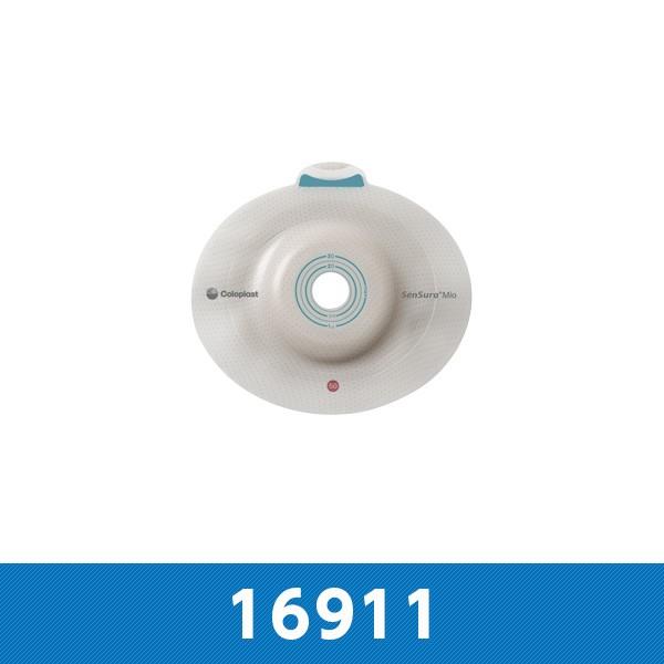 センシュラ ミオ2 コンベックス プレート ライト 16911 フリーカット フランジ径50 1箱5...