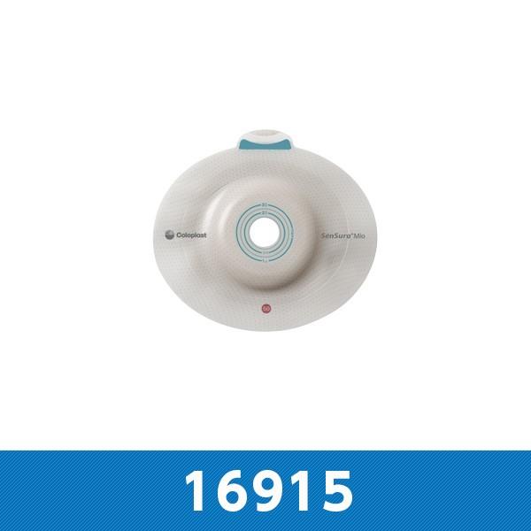 センシュラ ミオ2 コンベックス プレート ライト 16915 プレカット フランジ径50 1箱5枚...