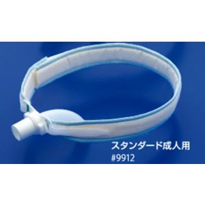 コーケンカニューレホルダー スタンダード（成人用） 5本入/袋
