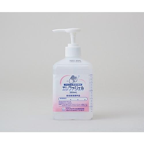 アルコール手指消毒用ジェル エレファジェル 350mL 2600183 1本 ハクゾウメディカル【返...