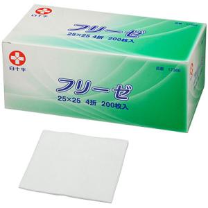 smith＆nephew メロリン 未滅菌 50x700cm 66974930 1巻/袋