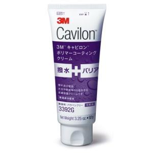 ビタミンワールドレチノールクリーム236.6gVitamin World Amazon | Vitamin World ビタミンワールド レチノールクリーム