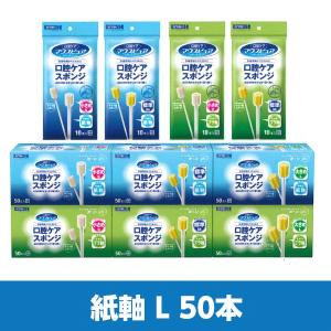 キュティポア SS 5x7.2cm 100枚/箱 スミスアンドネフュー【返品不可