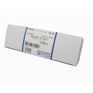 Yカットガーゼ（ガーゼタイプ） 7.5cmx7.5cm 12ply 100枚入/箱 D3012 18...