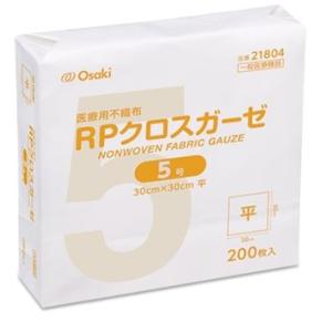 RPクロスガーゼ 5号 30cmx30cm 平 200枚入 21804 オオサキメディカル【医療用】...