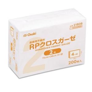 アクアセルAg 10箱 楽天市場】アクアセルag 10×10cm 10枚入の通販
