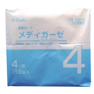 Medicom（メディコム） 業務用 不織布ガーゼ 4つ折 10cm×10cm 200枚