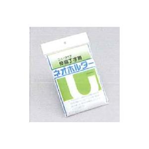 ネオホルダー フリーサイズ 1枚入 00015 オオサキメディカル【返品不可】