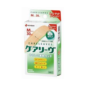 ケアリーブ （救急絆創膏） 21x70mm 30枚入 CL30M 1箱（30枚入り） ニチバン【返品不可】｜merecare