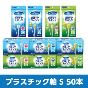 JMS（ジェイ・エム・エス） ジェイフィード フィーディングバッグ JF