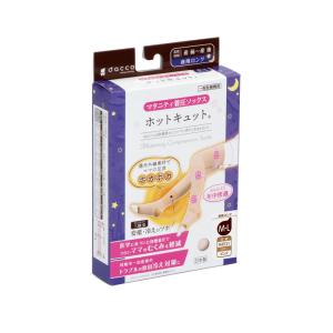 オオサキメディカル dacco（ダッコ） マタニティ着圧ソックス ホット