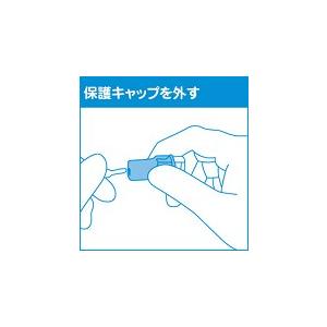ポケットランセット 血糖測定器用穿刺針 ブルー...の詳細画像1