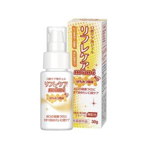 口腔ケア用ジェル リフレケアmini はちみつ風味 30g 1本【返品不可】