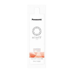 ニオフ消臭潤滑剤 ミニパック 8mlx10袋 05017 10袋 コンバテック【返品不可】