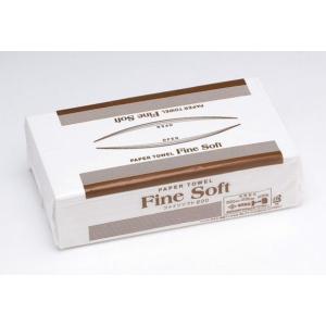 ペーパータオル ファインソフト 200枚