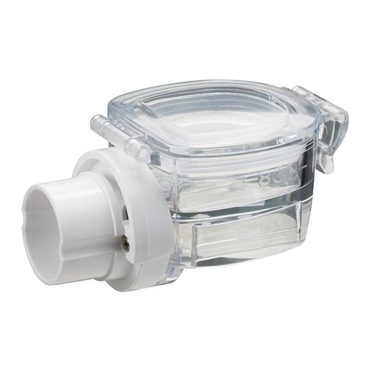 ネブラーゼ ミニ用 薬液ボトル NEB-01H 1個【返品不可】