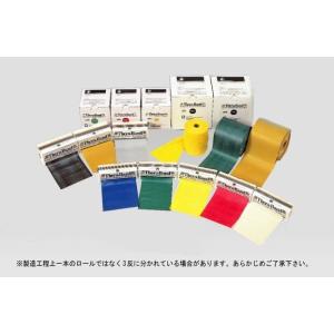 セラバンド ゴールド 極最強 5.5m R127G【返品不可】