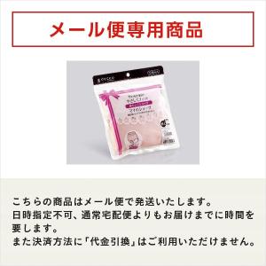 dacco（ダッコ） ママのショーツ L-LL 84925 ピーチピンク【同梱不可】【返品不可】