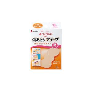 smith＆nephew（スミス・アンド・ネフュー） シカケア 12cm×15cm 1枚入