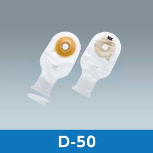 ALCARE（アルケア） イレファイン TD 50 19583 35mmφ ストーマ有効径34