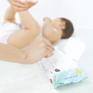 dacco ベビーおしりふき ふた付 15cm...の詳細画像1