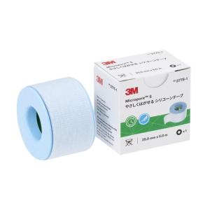 ニトムズ Nitto キノソフト 伸縮布粘着包帯 5cm×5m 1巻入 #5205