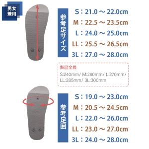 転倒予防シューズ つま先なし グレー M 09...の詳細画像5