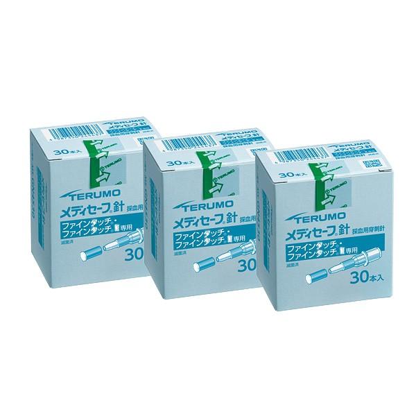 メディセーフ針 ファインタッチ専用（穿刺針） MS-GN4530 3箱セット【返品不可】