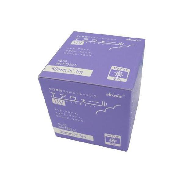 エアウォールUV NO.50 50mmx3m 4巻/箱 MA-E3050-U 共和