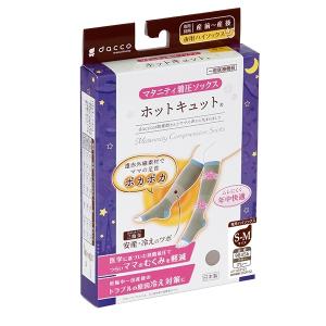 dacco マタニティ着圧ソックス ホットキュット 夜用 S-M 98456 グレー オオサキメディカル