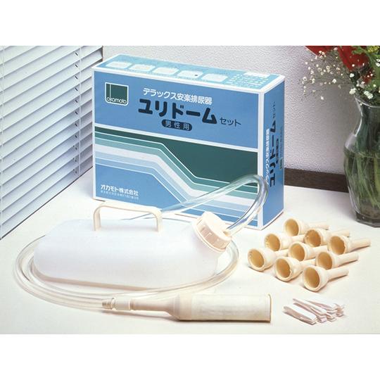 ユリドームセット 男性用 1260A 1セット オカモト【返品不可】