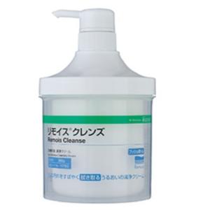 リモイスクレンズ プッシュボトル 17703 500g アルケア【返品不可】｜merecare