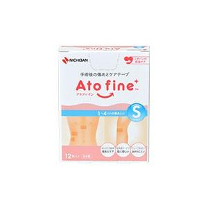 アトファイン 傷あとケアテープ Sサイズ ATFS 30mmｘ49mm 1箱12枚入 ニチバン【同梱...