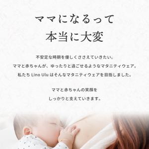 授乳キャミソール マタニティ ブラジャー 産前...の詳細画像4